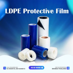 LDPE Protective Film