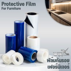 Protective Film for Furniture — ฟิล์มกันรอยเฟอร์นิเจอร์