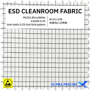 1-M1251 White ESD Fabric 0.25 Grid Pattern
