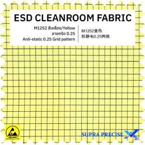 2-M1252 Yellow ESD Fabric 0.25 Grid Pattern