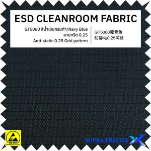 5-GT5060 Navy Blue ESD Fabric 0.25 Grid Pattern