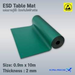 Anti Static ESD Table Mat Green Size 90cm x 10m