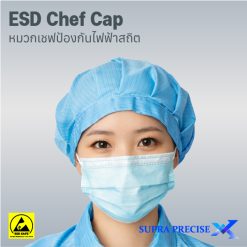 ESD Chef Cap