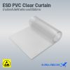 ESD PVC Clear Curtain