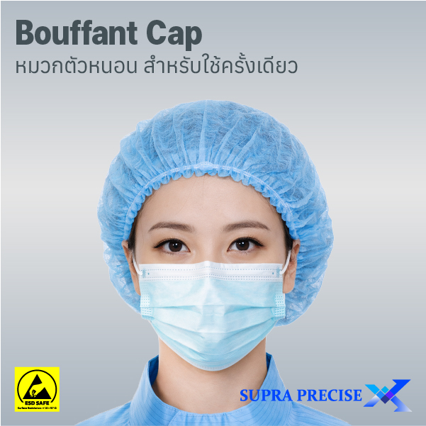 Bouffant Cap
