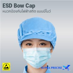 Anti-Static Bowknot Cap-1
