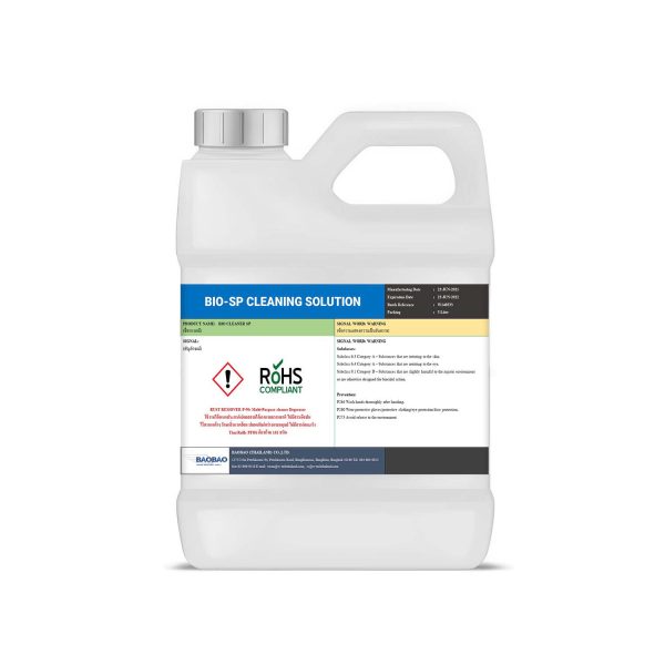 น้ำยาเช็ดกระจก น้ำยาทำความสะอาดกระจก BIO-SP Cleaning Solution
