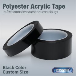 Black Polyester Acrylic Tape