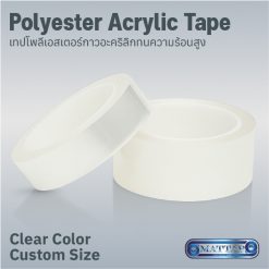 Clear Polyester Acrylic Tape