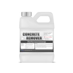 น้ำยาทำความสะอาดรถผสมปูน Concrete Remover