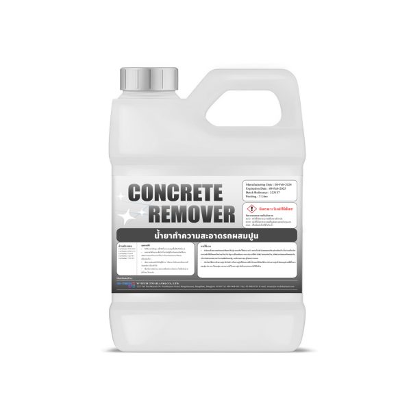 น้ำยาทำความสะอาดรถผสมปูน Concrete Remover