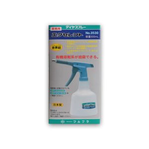 DIA SPRAY