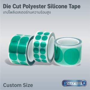 Die Cut Polyester Silicone Tape