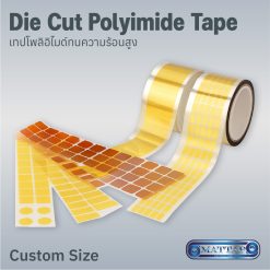 Die Cut Polyimide Tape