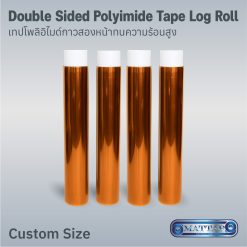 Double Sided Polyimide Tape Log Roll