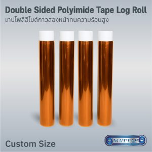 Double Sided Polyimide Tape Log Roll