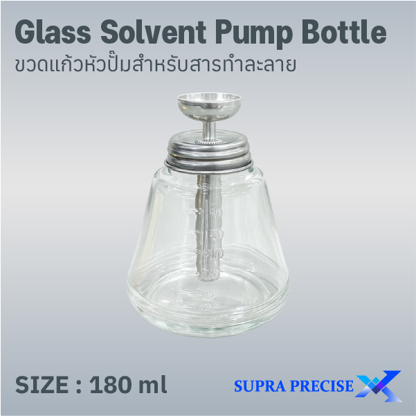 Glass Solvent Pump Bottle