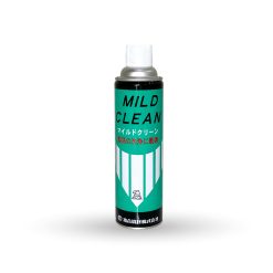 MILD CLEAN
