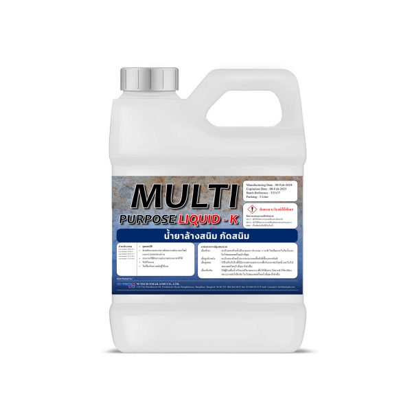 น้ำยาล้างสนิม Multi-Purpose Liquid K