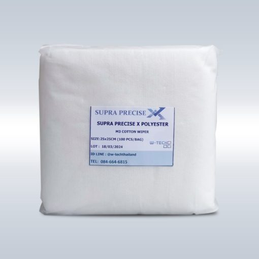 Nonwoven Wiper M-3 3012 25x25 cm.