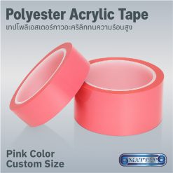 Pink Polyester Acrylic Tape