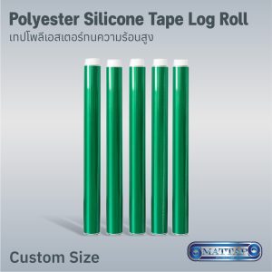 Polyester Silicone Tape Log Roll