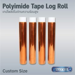 Polyimide Tape Log Roll