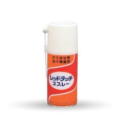 RED TOUCH SPRAY