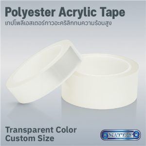 Transparent Polyester Acrylic Tape