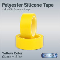 Yellow Polyester Silicone Tape