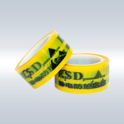 Printed Anti-static Tape