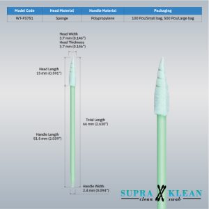 7-Cleanroom Foam Swabs WT-FS751-1