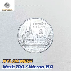 ผ้าตาข่ายไนลอน Mesh 100 / Micon 150