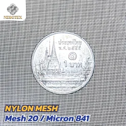 ผ้าตาข่ายไนลอน Mesh 20 / Micron 841
