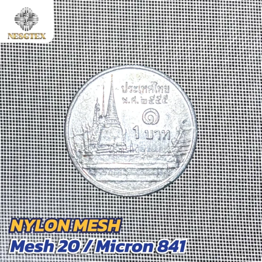 ผ้าตาข่ายไนลอน Mesh 20 / Micron 841