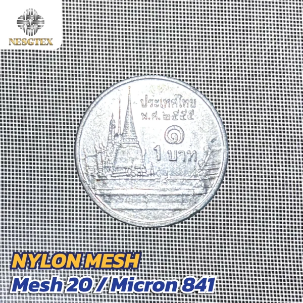 ผ้าตาข่ายไนลอน Mesh 20 / Micron 841