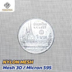 ผ้าตาข่ายไนลอน Mesh 30 / Micron 595