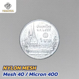 ผ้าตาข่ายไนลอน Mesh 40 / Micron 400