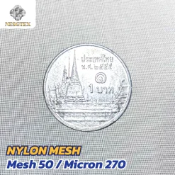 ผ้าตาข่ายไนลอน Mesh 50 / Micon 270