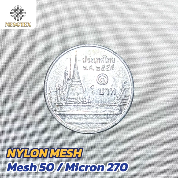 ผ้าตาข่ายไนลอน Mesh 50 / Micon 270