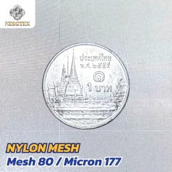 ผ้าตาข่ายไนลอน Nylon Mesh Mesh 80 / Micron 177