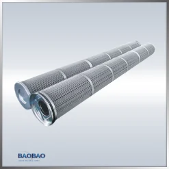 Pall High Flow Water Filter