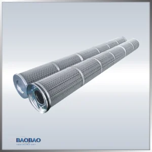 Pall High Flow Water Filter