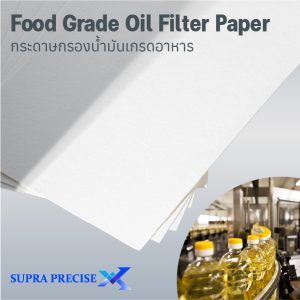 Food Grade Oil Filter Paper