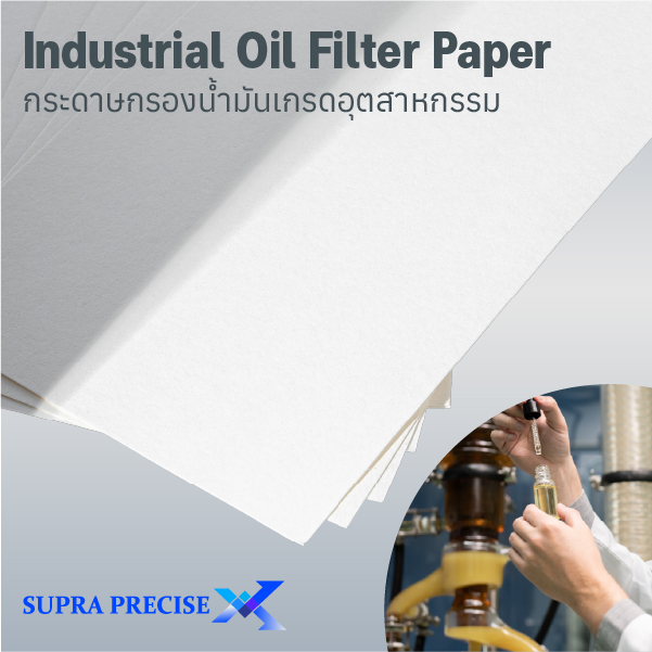 Industrial Oil Filter Paper