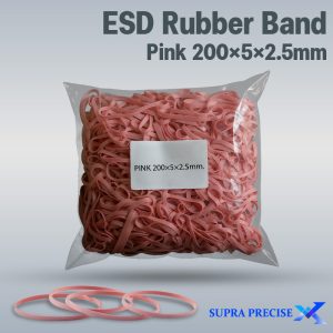 Rubber Band 200x5x2.5