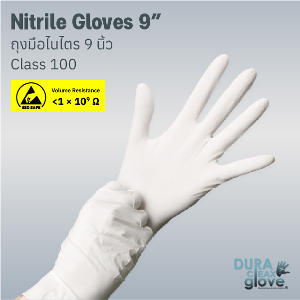Nitrile Gloves 9” Class 100 Nitrile Gloves 9” Class 100