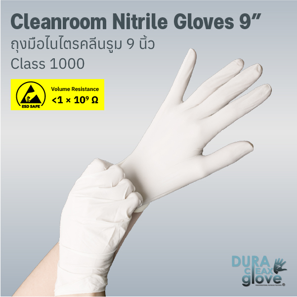 Cleanroom Nitrile Gloves 9” Class 1000 Cleanroom Nitrile Gloves 9” Class 1000