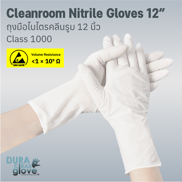 Cleanroom Nitrile Gloves 12” Class 1000 Cleanroom Nitrile Gloves 12” Class 1000
