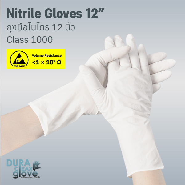 Nitrile Gloves 12” Class 1000 Nitrile Gloves 12” Class 1000